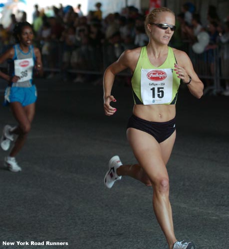 Shook's training partner, Ann Gaffigan, finished 12th in 16:41.