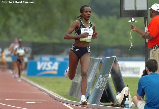 With one lap to go, Tirunesh Dibaba would have had to run something in the order of 56 seconds to break the world record.