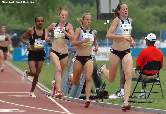 Amy Rudolph leads Jen Rhines, Katie McGregor, and Yimenahsu Taye.