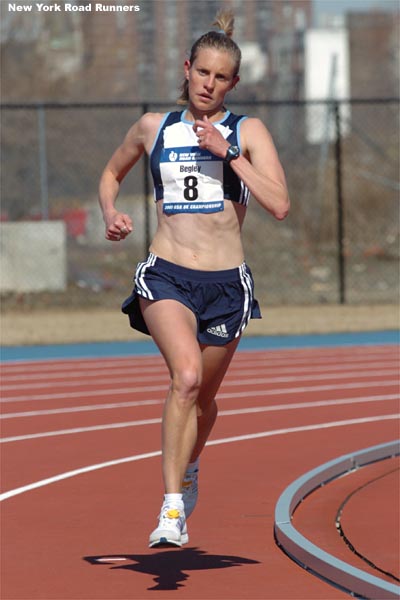 Like Wurth-Thomas, she is an Arkansas alum, but Yoder Begley now trains in Albuquerque, New Mexico.