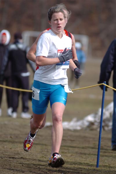 Kate O'Neill, a Yale graduate and 2004 Olympian who is now training with Team Running USA.